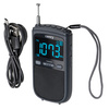 Radio kuchenne przenośne FM/AM - USB - Mini Radio Camry CR 1905