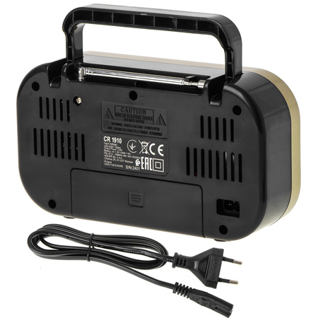 Radio FM/AM, 2W, antena teleskopowa, retro design, 230V/baterie Camry CR 1910g