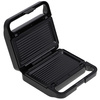Opiekacz do Kanapek 2w1 z Funkcją Grillowania, Kompaktowy Design, Adler AD 3070 Black